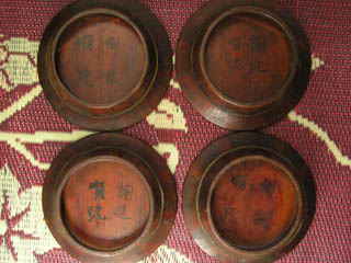 19th Century Chinese Wooden Wedding Bowls