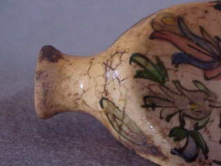 19th C. Persian Pottery Vessel