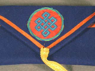 Mongolian-Tibetan Buddhist Prayer Book Pouch