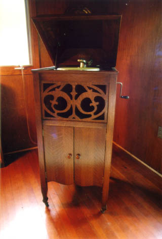 Antique Oak Victrola