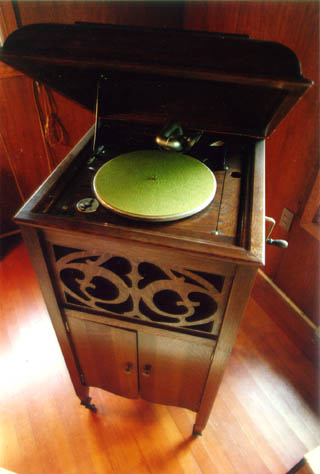 Antique Oak Victrola