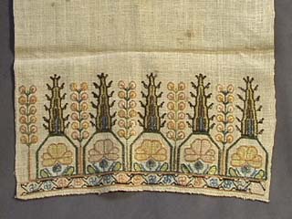 19th C. Embroidered Turkish Towel