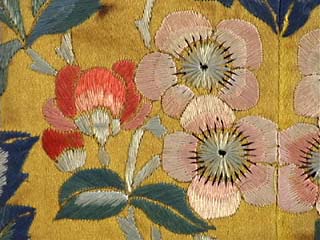 19th C. Chinese Silk Embroidered Robe Fragment